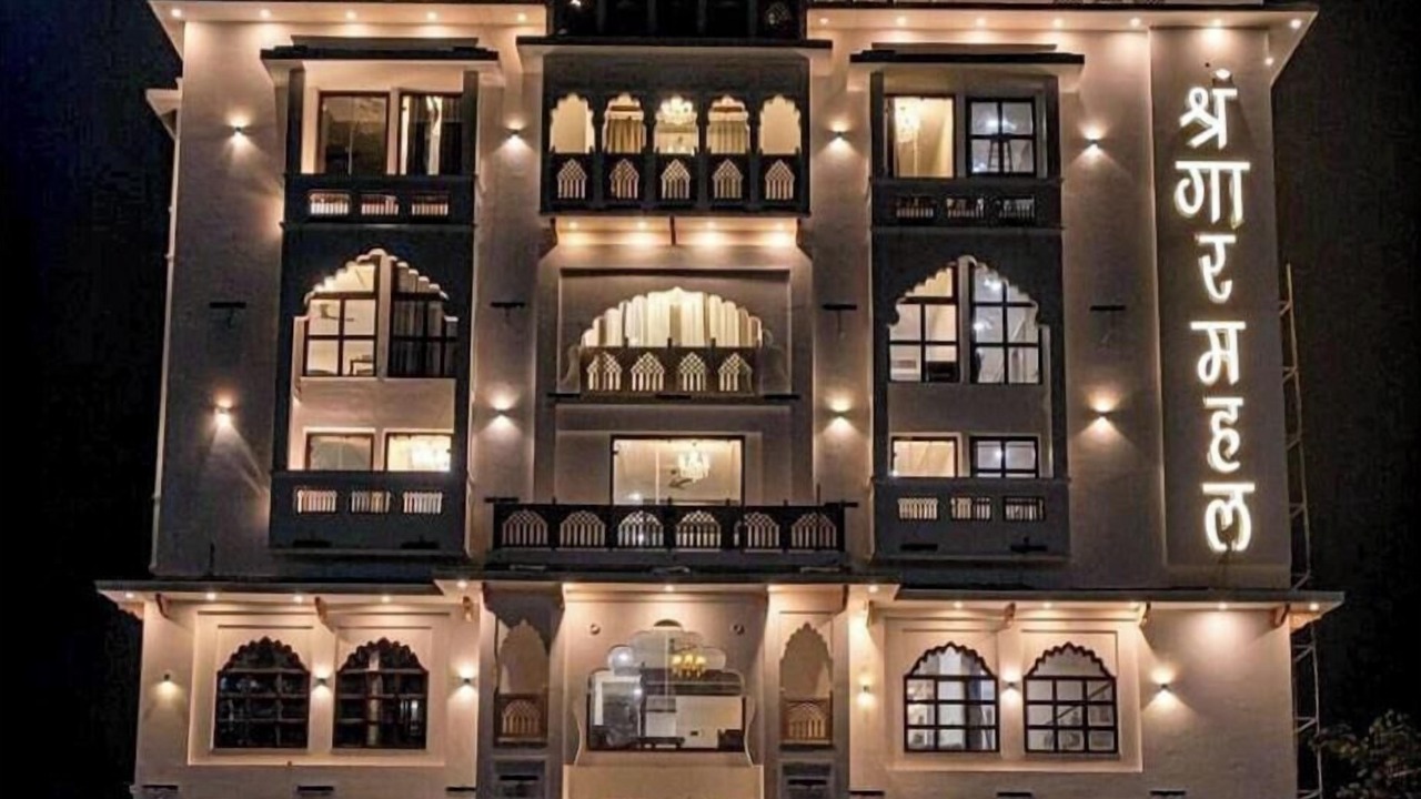 Photo of Outdoor in Vrindavan