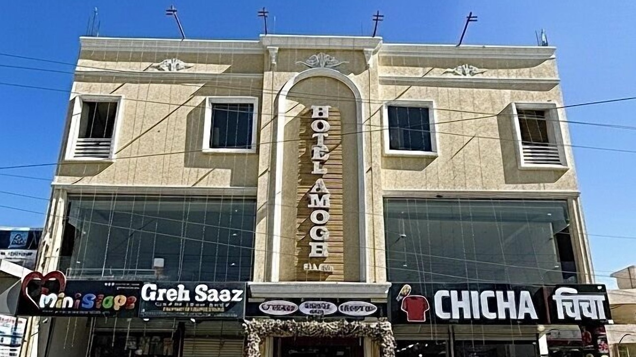 Photo of Outdoor in Kolar Road