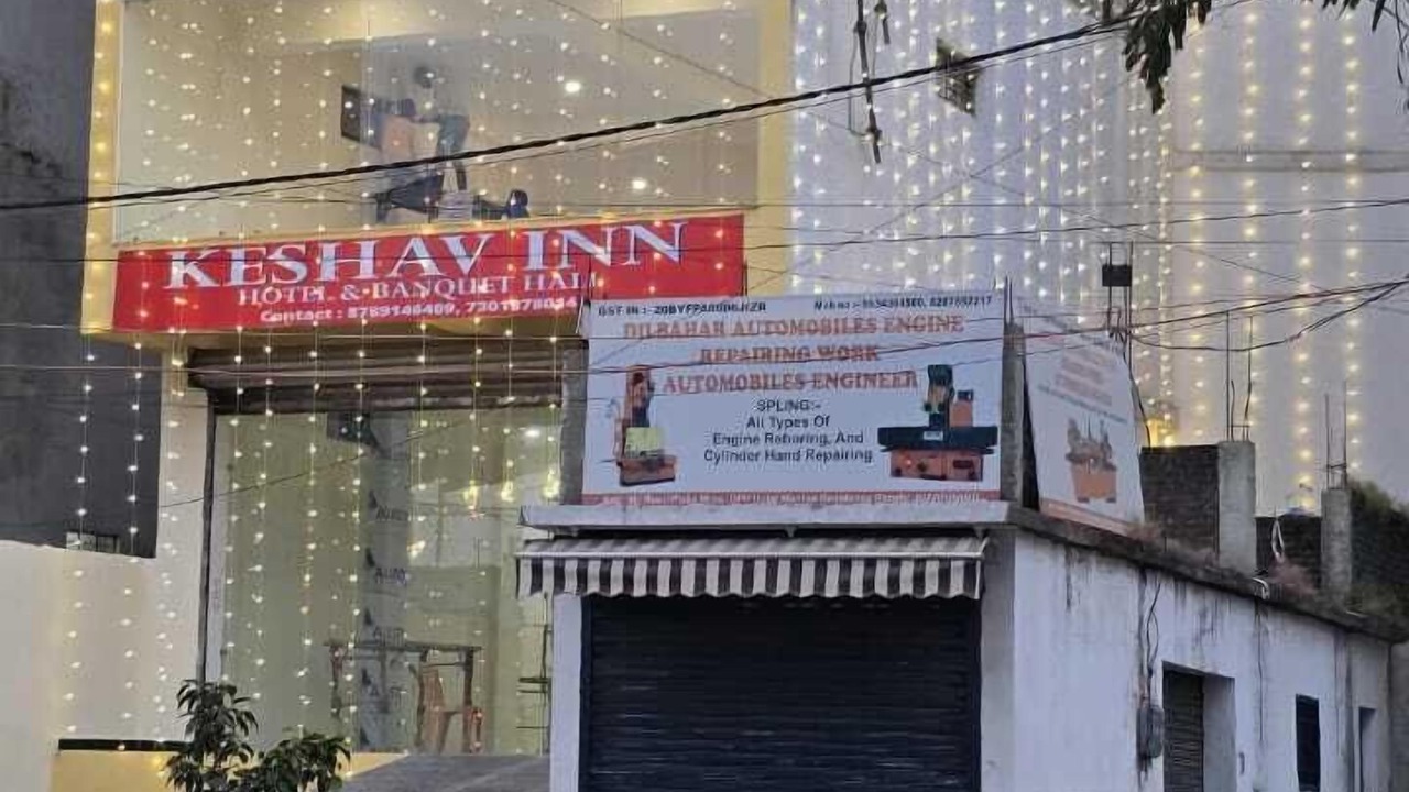 Photo of Outdoor in Ranchi