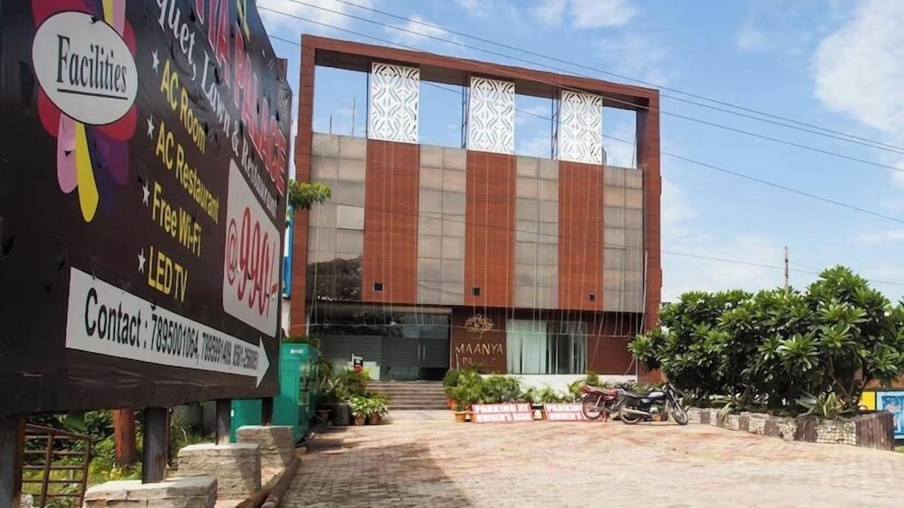Photo of Outdoor in Bareilly