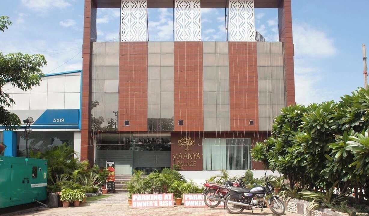 Photo of Outdoor in Bareilly