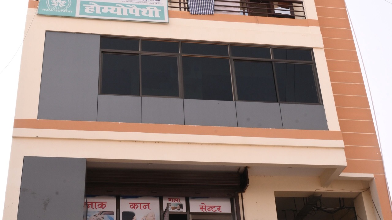 Photo of Outdoor in Varanasi