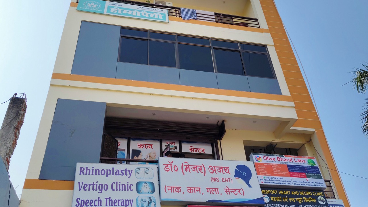 Photo of Outdoor in Varanasi