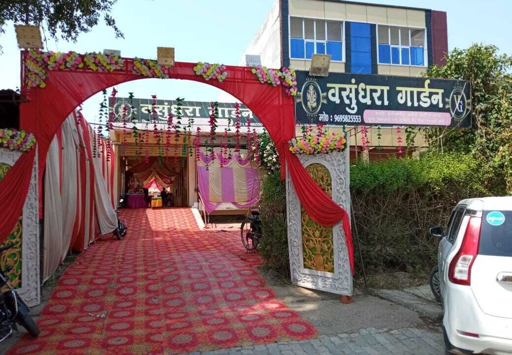 Photo of Outdoor in Pukhrayan