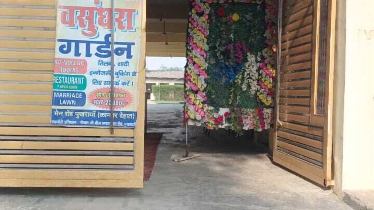 Photo of Outdoor in Pukhrayan