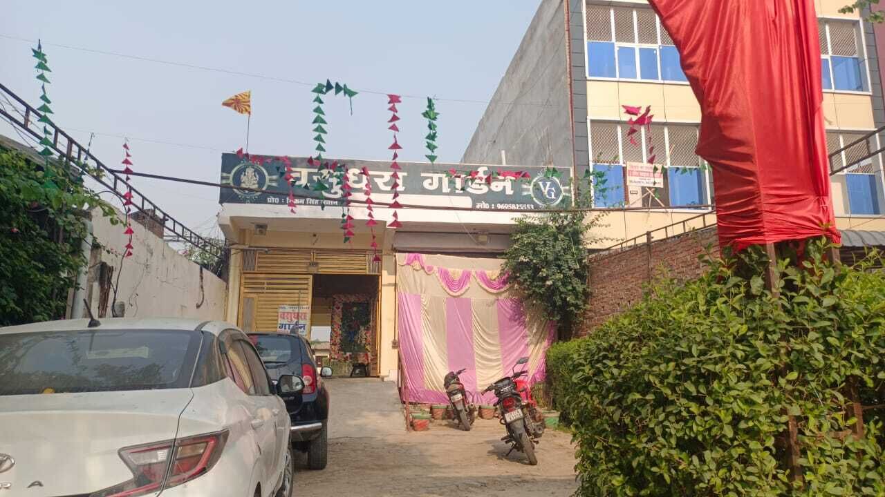 Photo of Outdoor in Pukhrayan