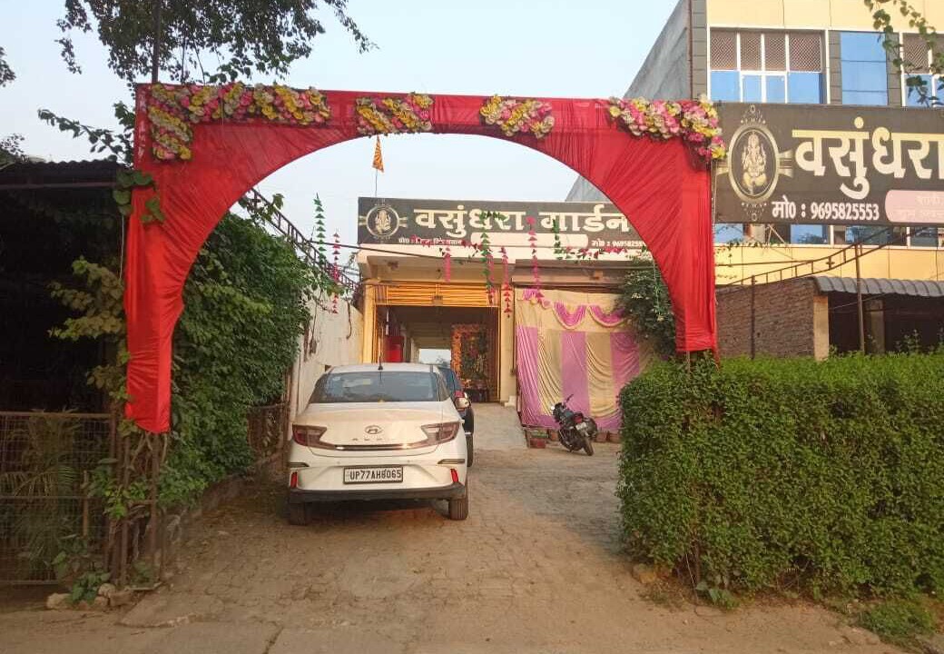 Photo of Outdoor in Pukhrayan