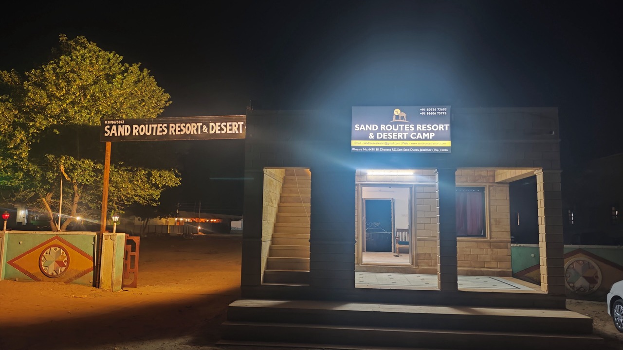 Photo of Outdoor in Sam