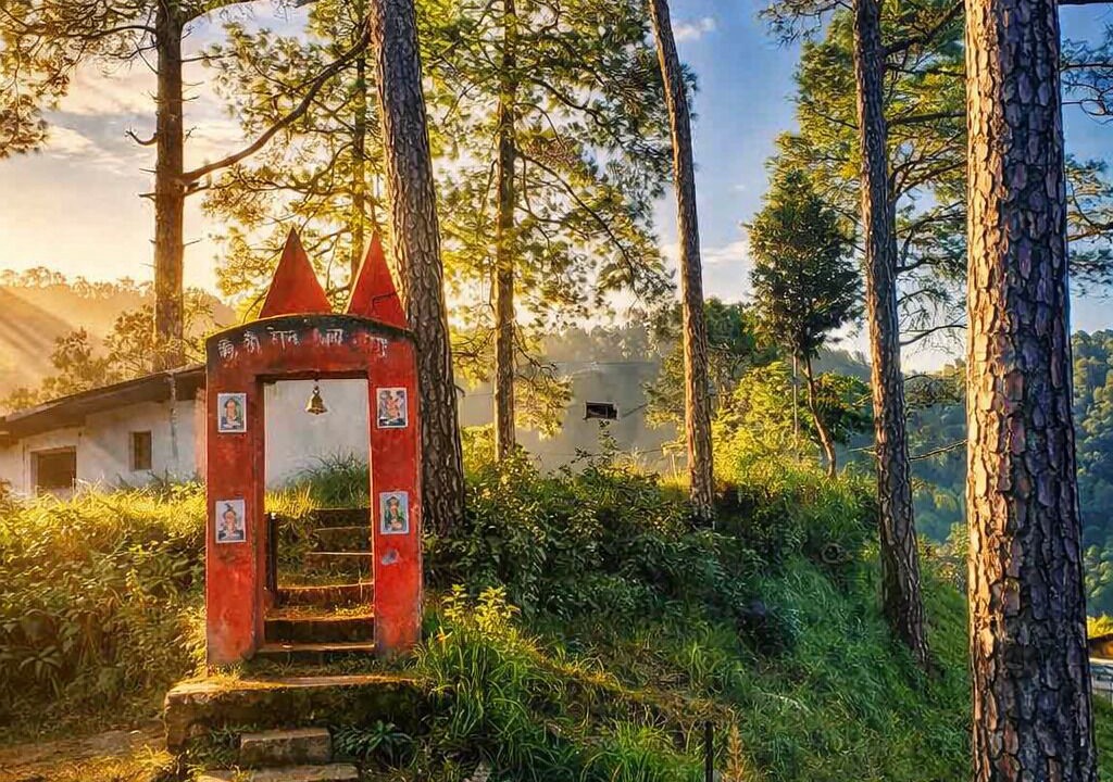 Photo of Outdoor in Almora