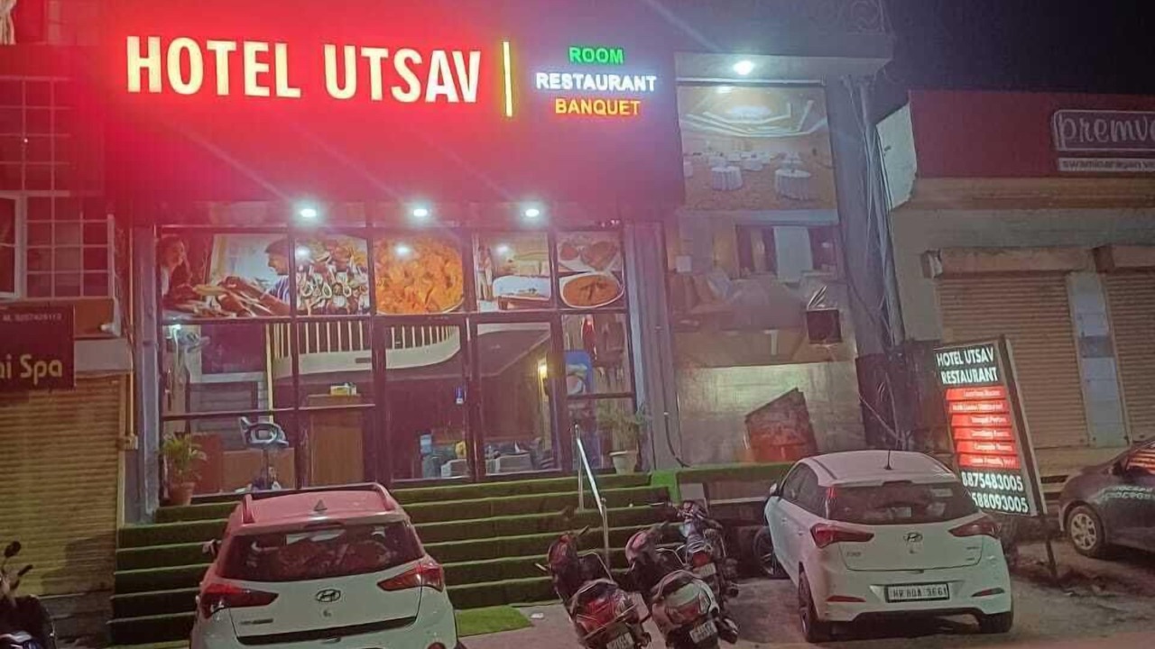 Photo of Outdoor in Vaishali Nagar