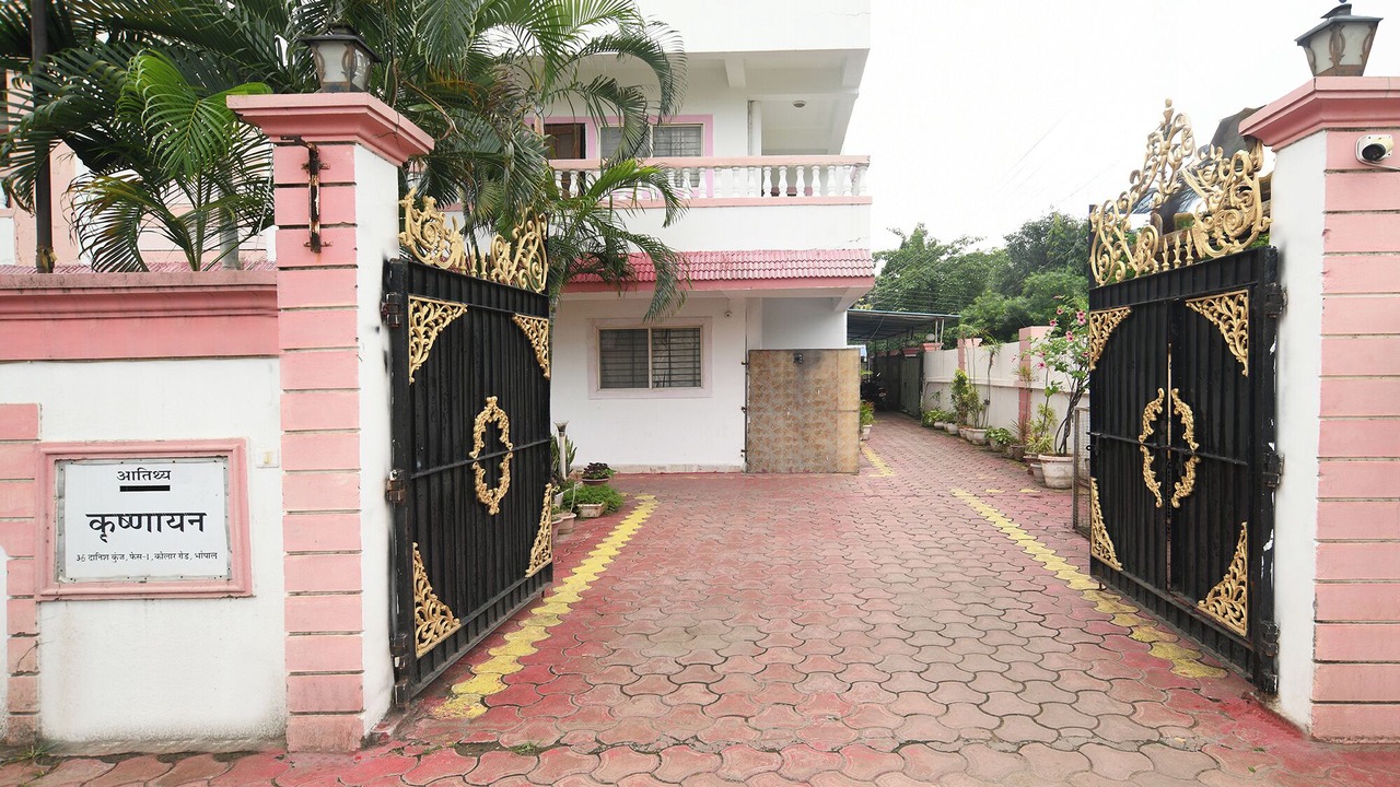Photo of Outdoor in Kolar Road