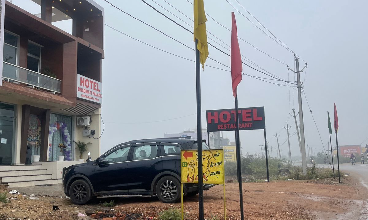Photo of Outdoor in Sawai Madhopur