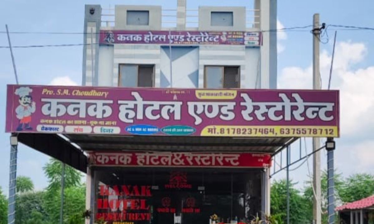 Photo of Outdoor in Karnaprayag