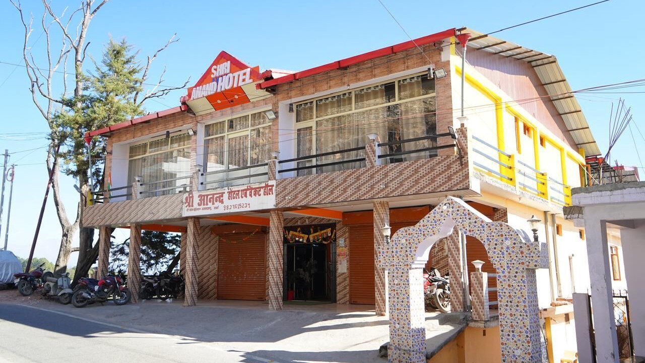 Photo of Outdoor in Didihat