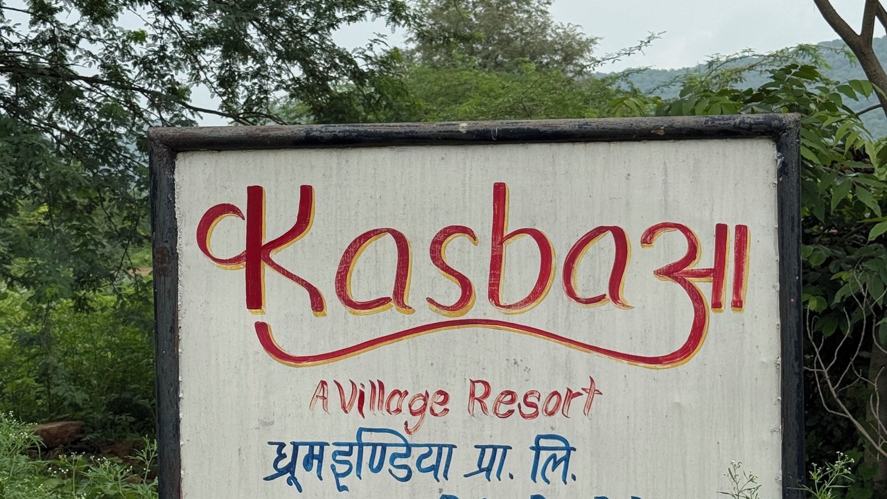 Photo of Outdoor in Sariska