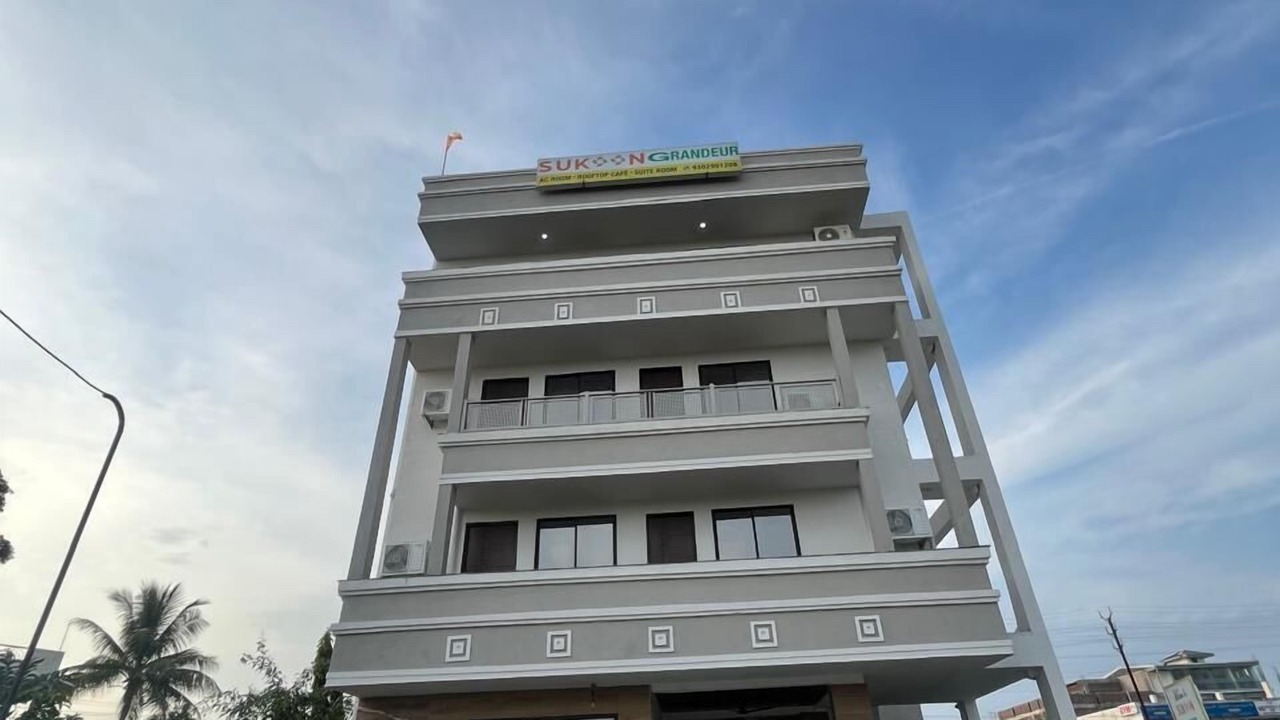 Photo of Outdoor in Bhopal