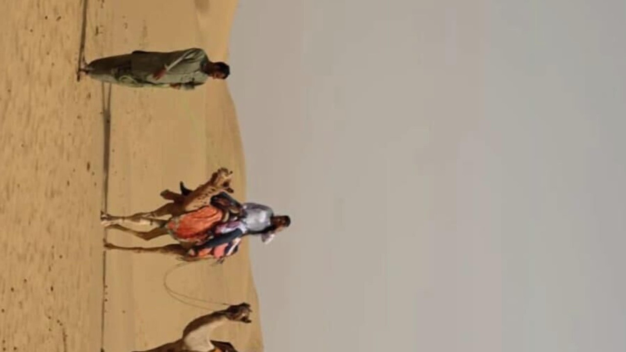 Photo of Outdoor in Kanoi
