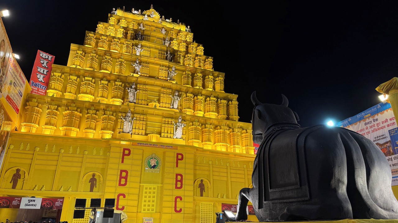 Photo of Outdoor in Varanasi