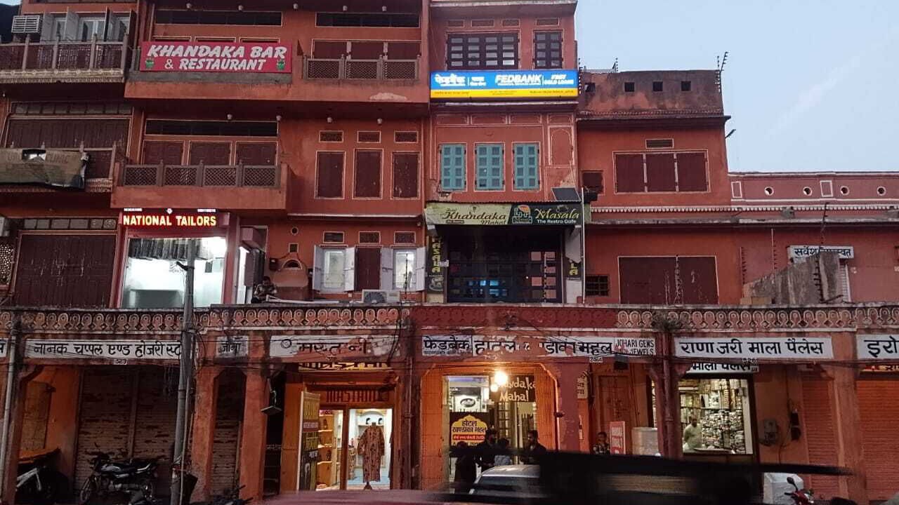 Photo of Outdoor in Pink City