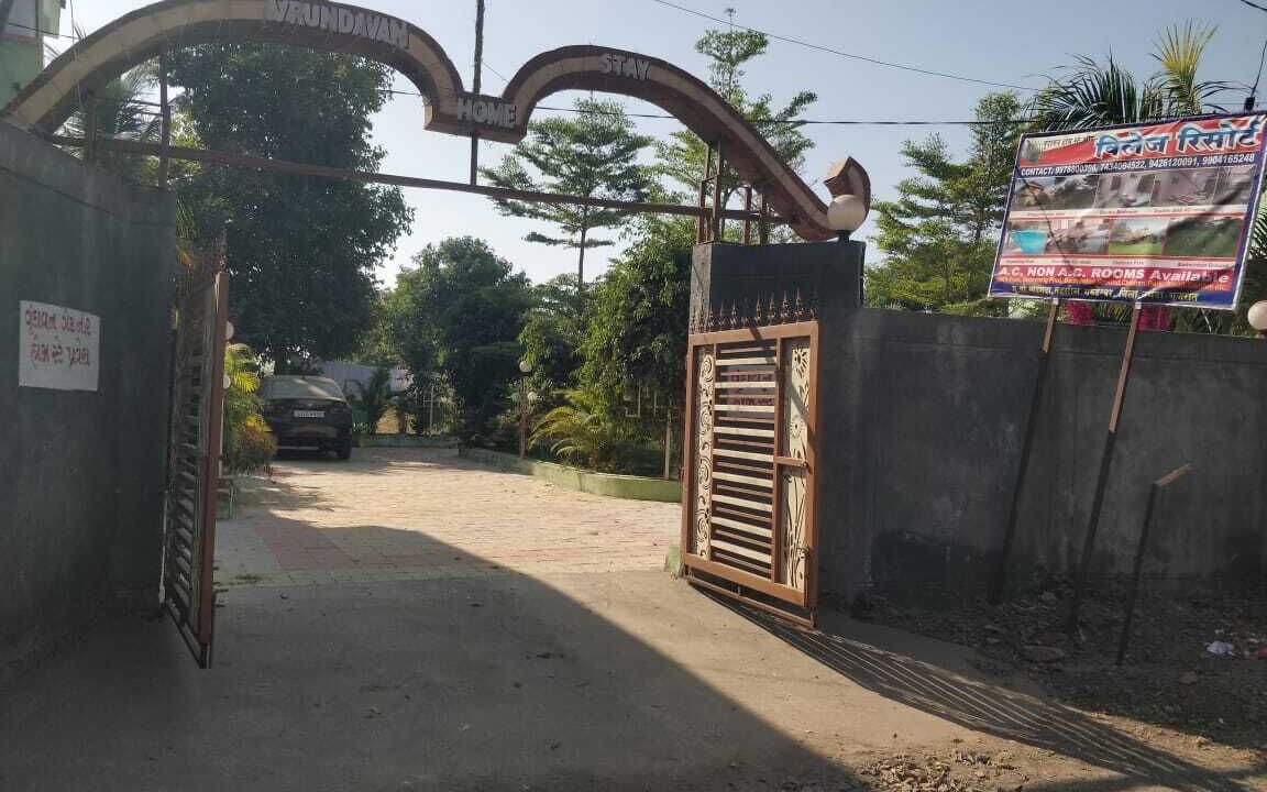 Photo of Outdoor in Rajpipla