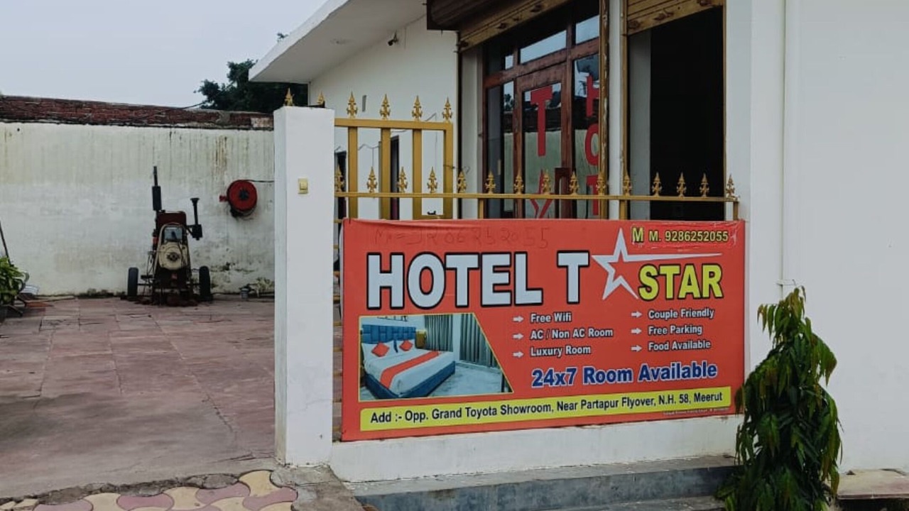 Photo of Outdoor in Meerut