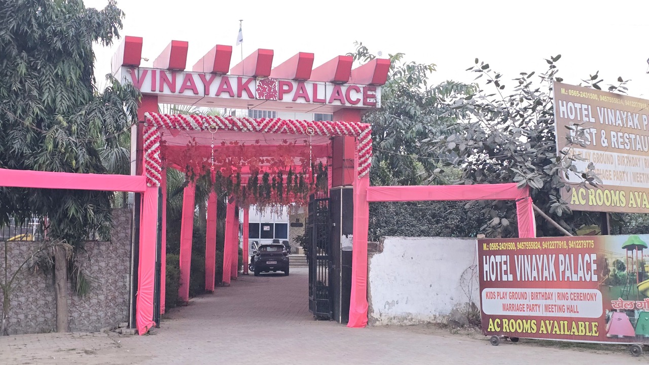 Photo of Outdoor in Mathura