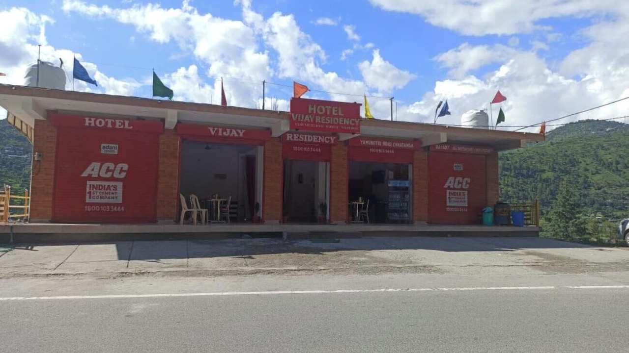 Photo of Outdoor in Rajgarhi