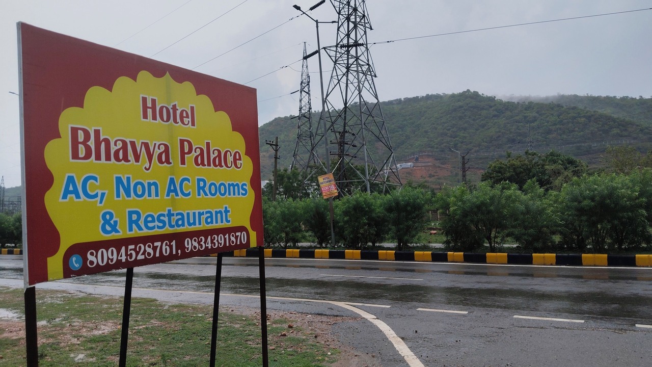 Photo of Outdoor in Bedla