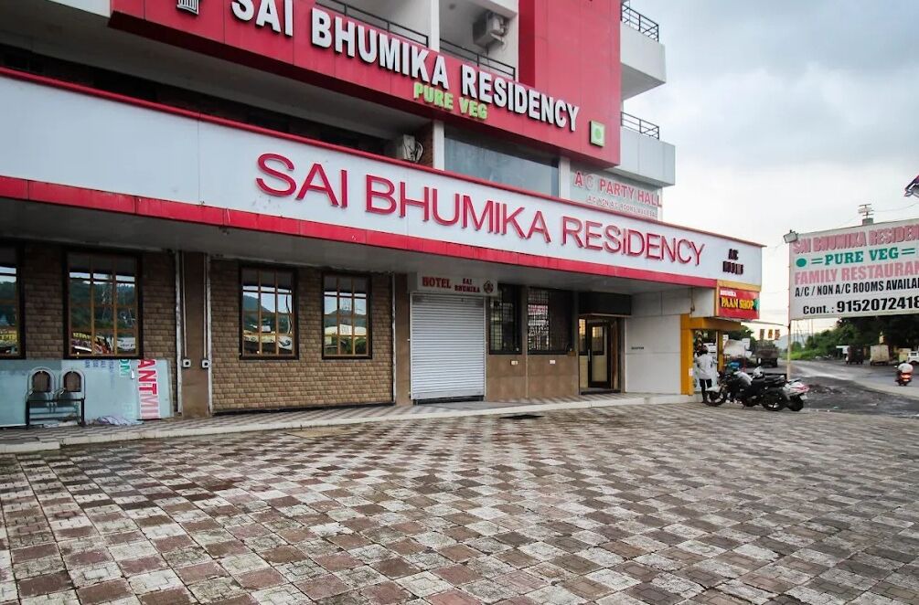 Photo of Outdoor in Sangadewadi