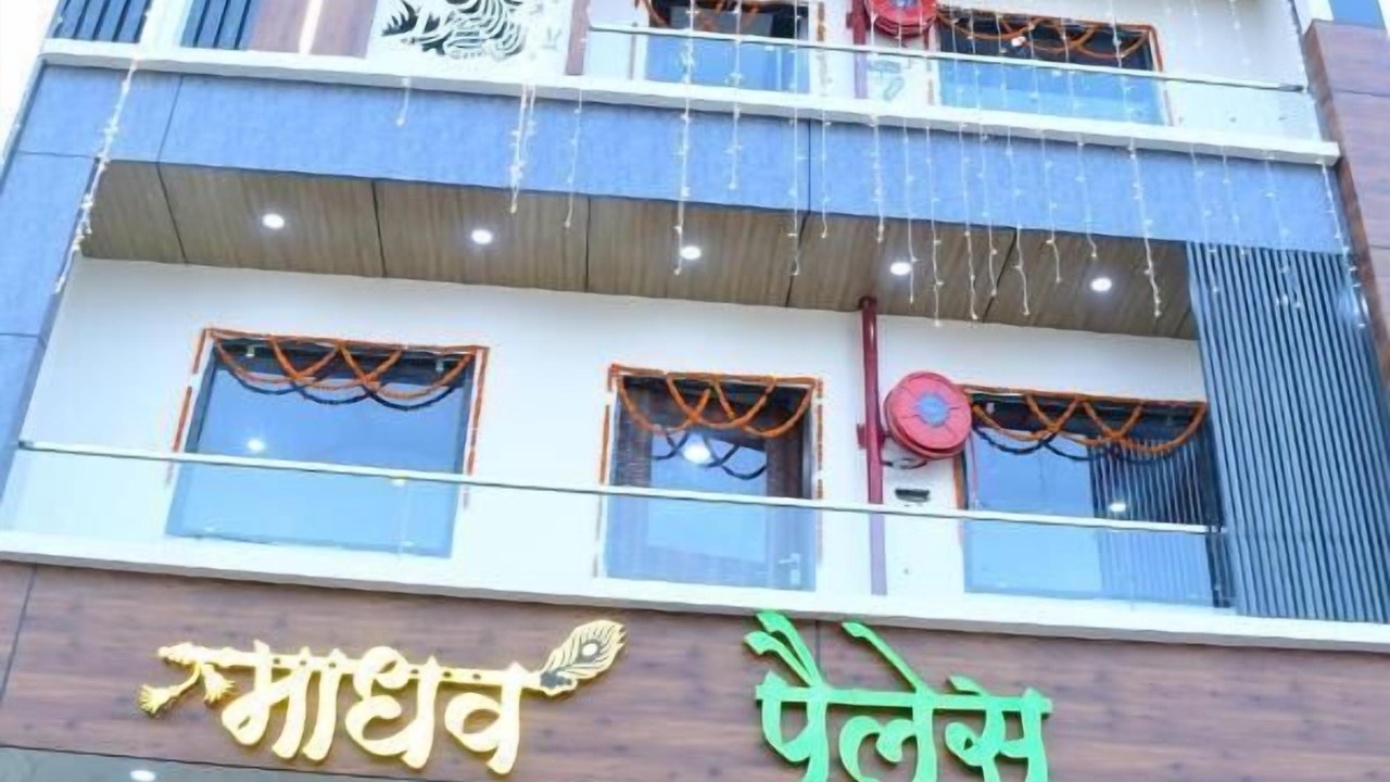 Photo of Outdoor in Khatu