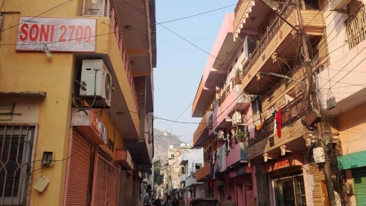 Photo of Outdoor in Pink City