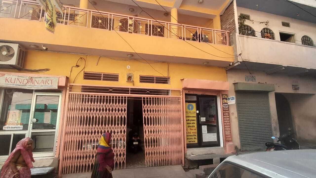 Photo of Outdoor in Pink City