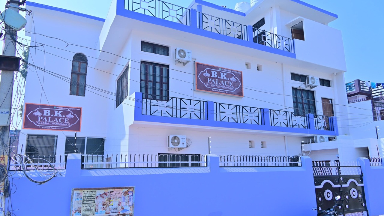 Photo of Outdoor in Ayodhya