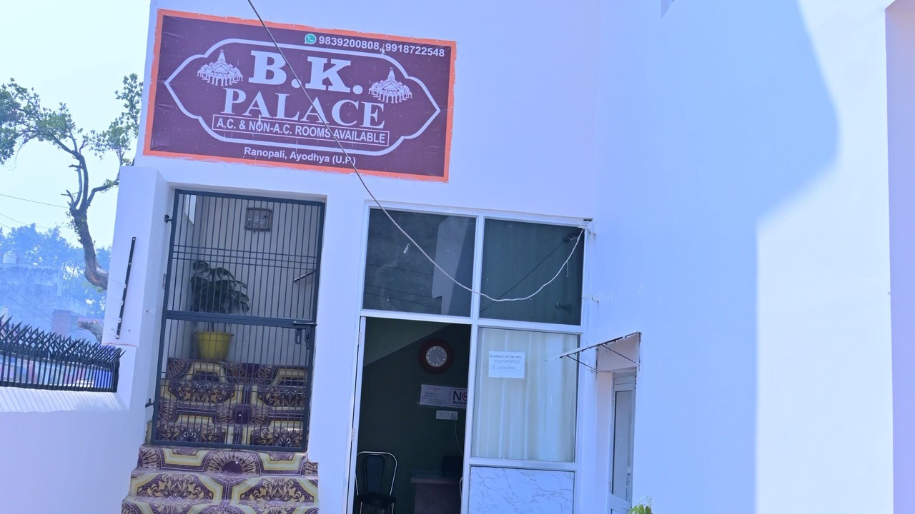 Photo of Outdoor in Ayodhya