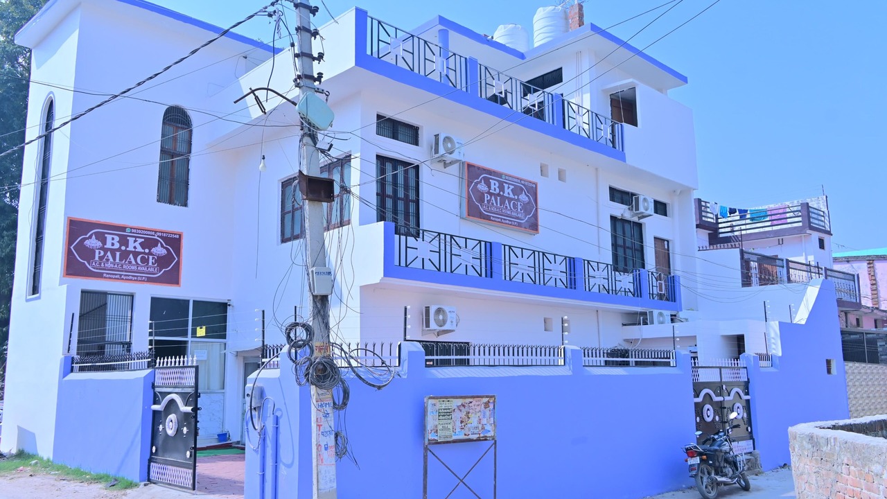 Photo of Outdoor in Ayodhya
