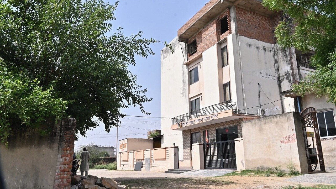 Photo of Outdoor in Sikar