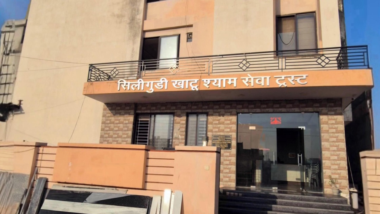 Photo of Outdoor in Sikar