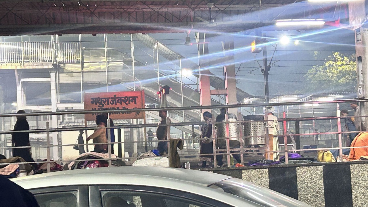 Photo of Others in Mathura