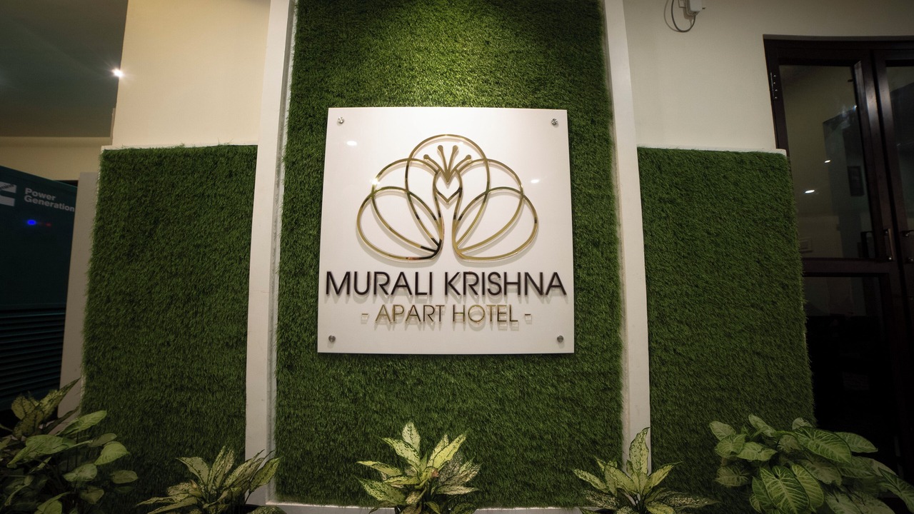 Photo of Outdoor in Kakinada