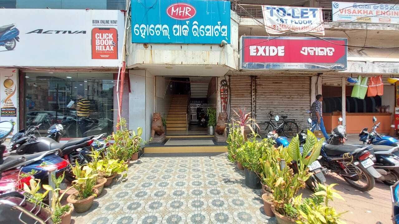 Photo of Outdoor in Bhubaneshwar
