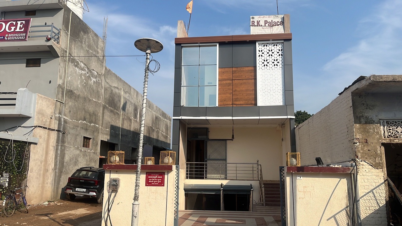 Photo of Outdoor in Ayodhya