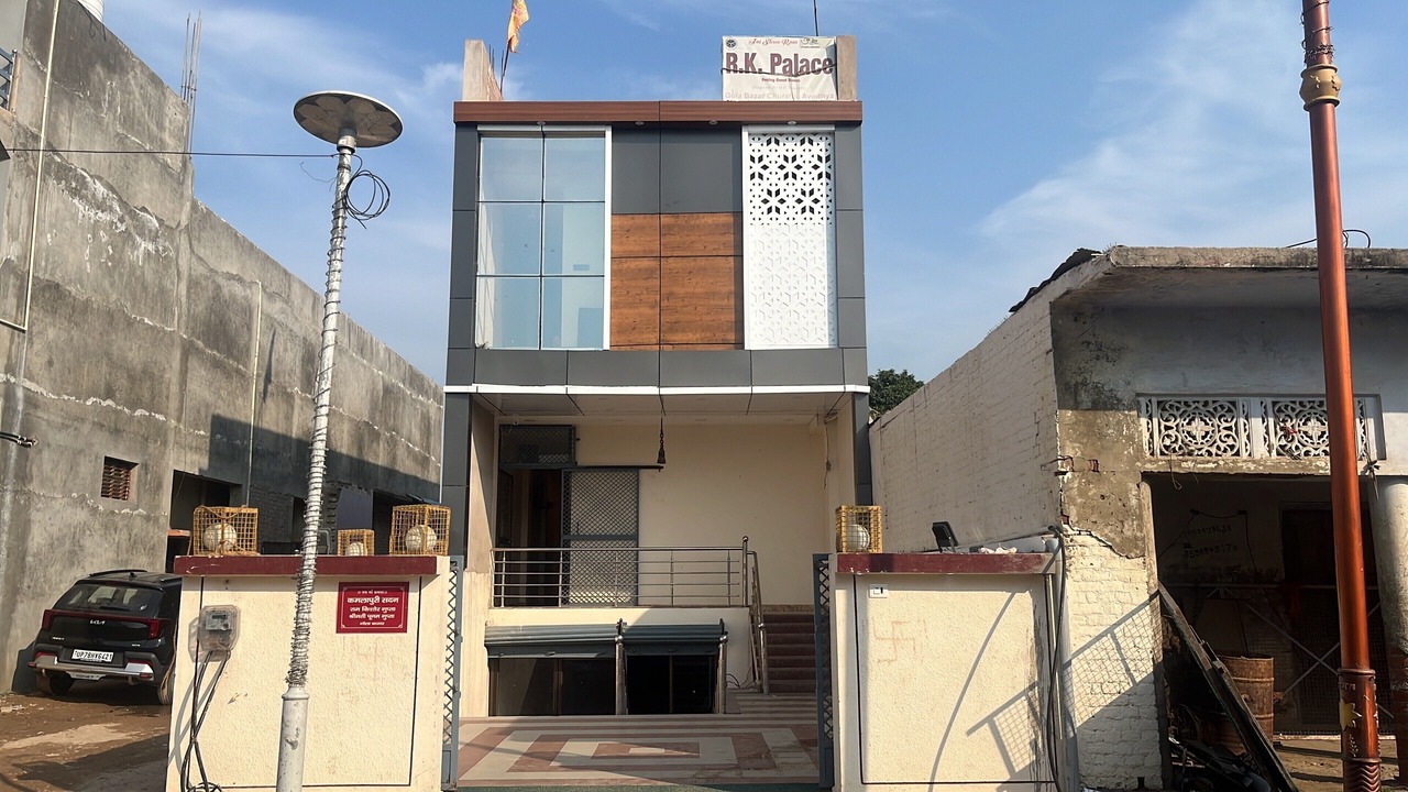 Photo of Outdoor in Ayodhya