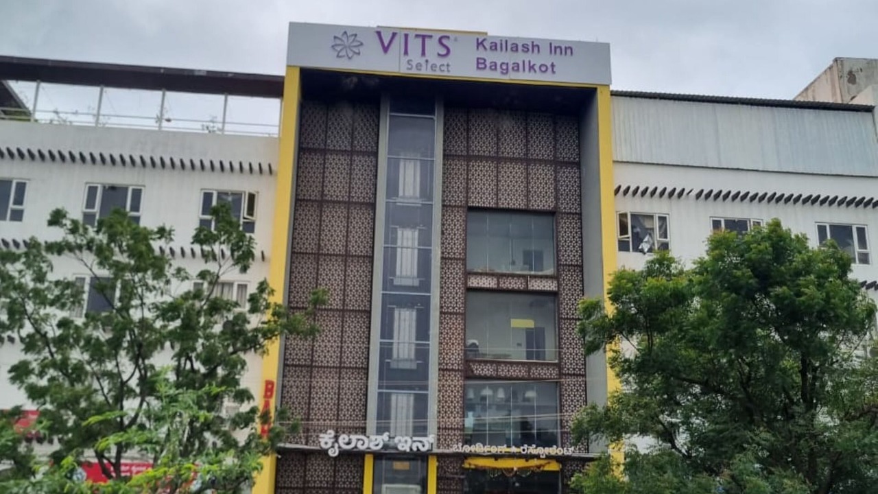 Photo of Outdoor in Bagalkot