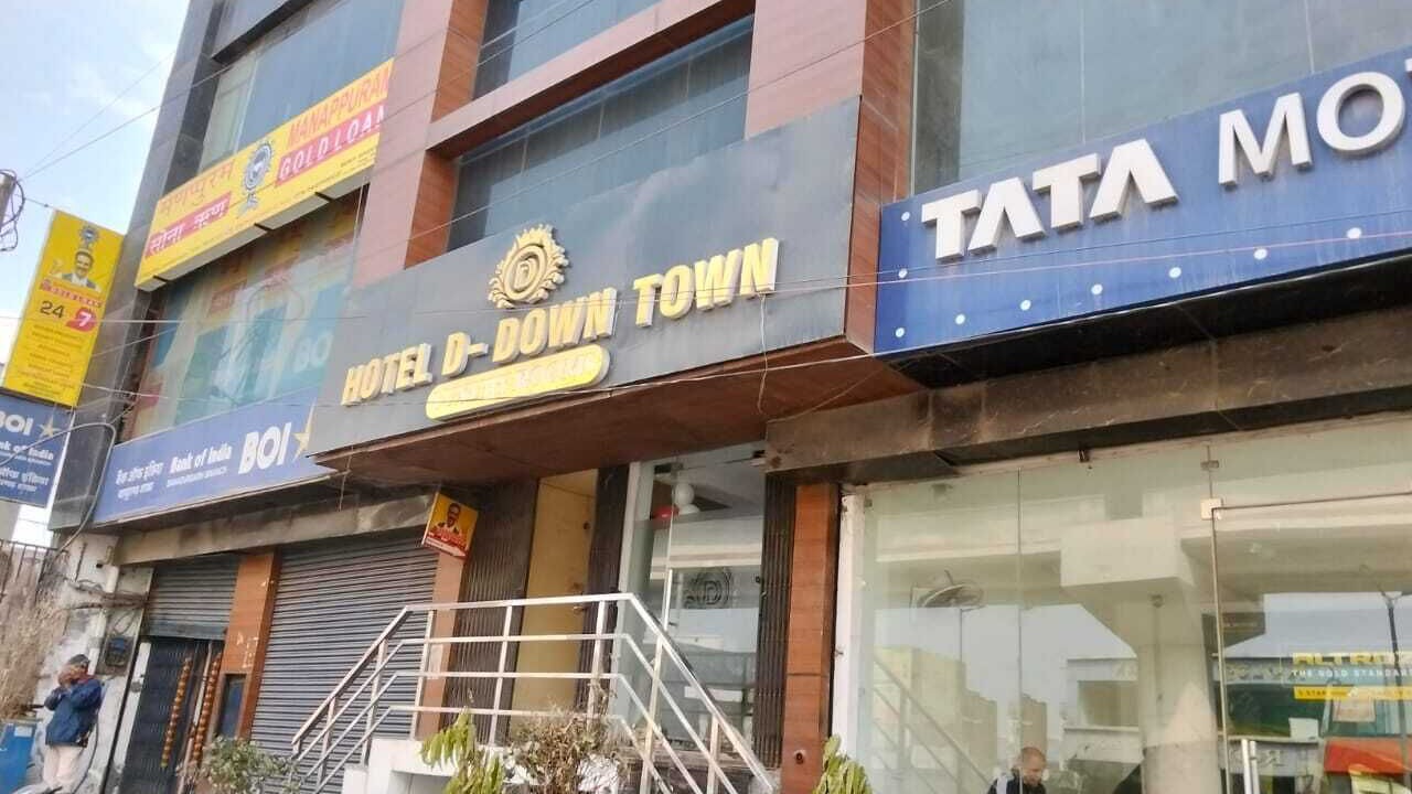 Photo of Outdoor in New Delhi