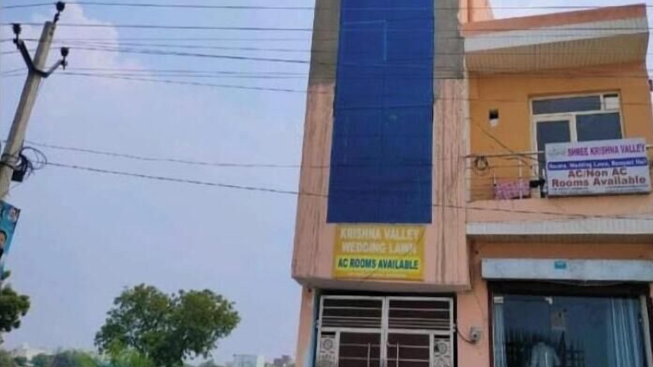 Photo of Outdoor in Vrindavan