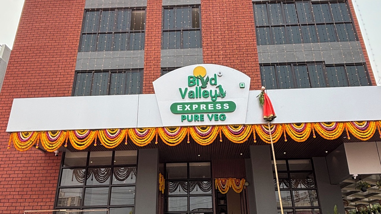 Photo of Outdoor in Hinjawadi