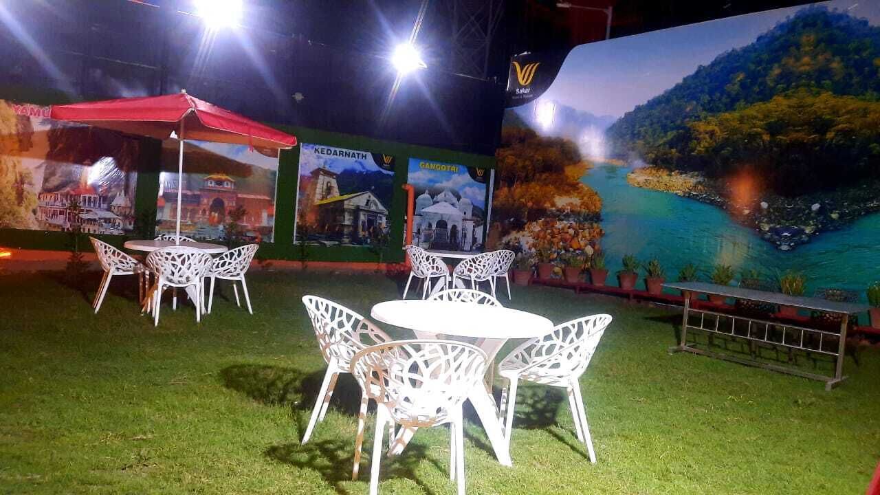 Photo of Outdoor in Dhunar Gaon