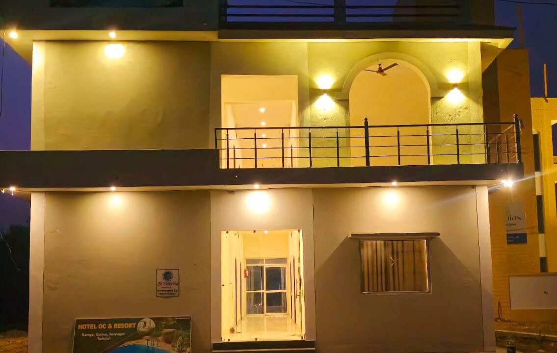 Photo of Outdoor in Ramnagar