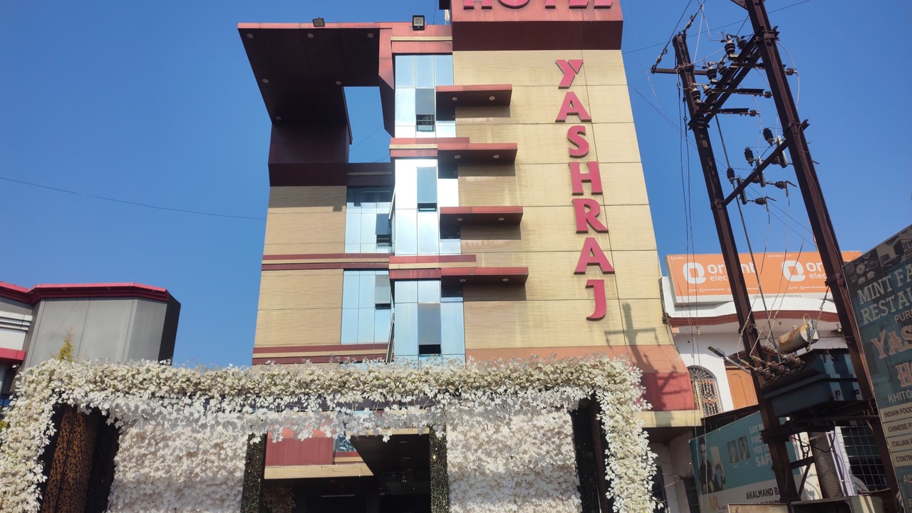 Photo of Outdoor in Sihora
