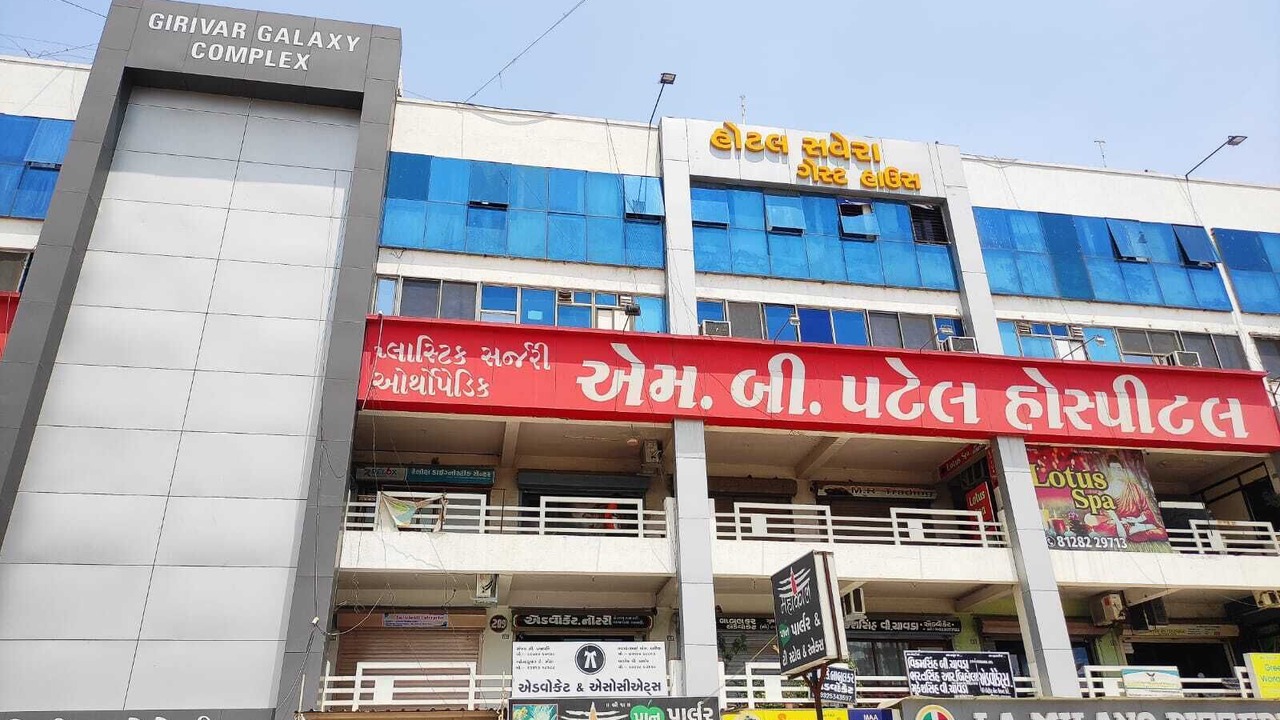 Photo of Outdoor in Ahmedabad